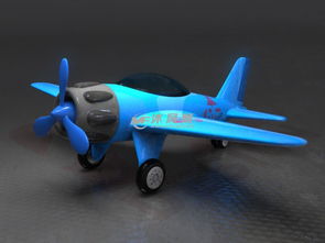 螺旋桨叶的玩具飞机设计模型